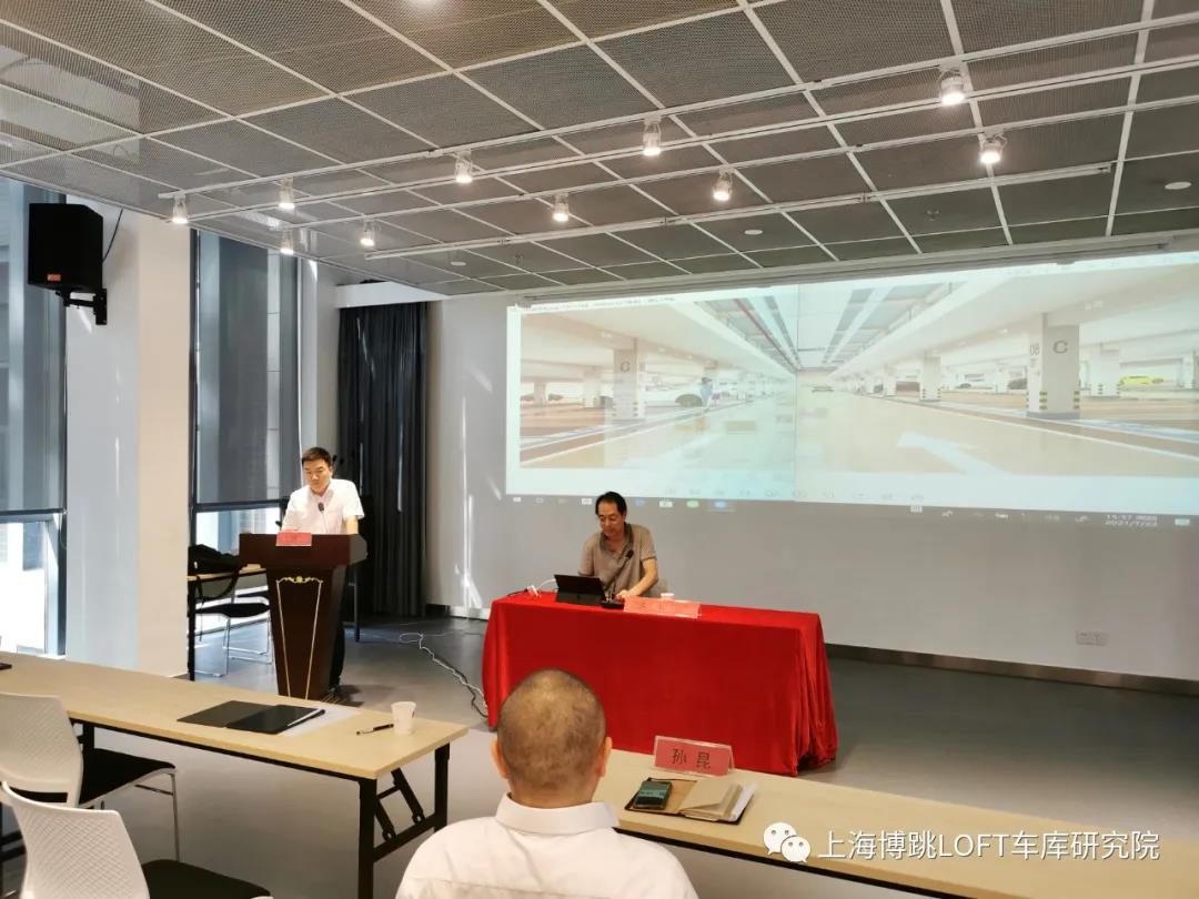 山西上海博普发明人初光先生受邀参加《先进技术培训会》